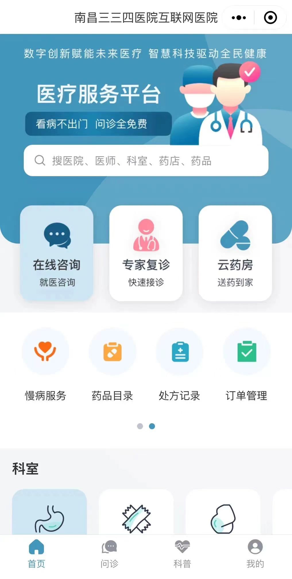 图片5 图片5