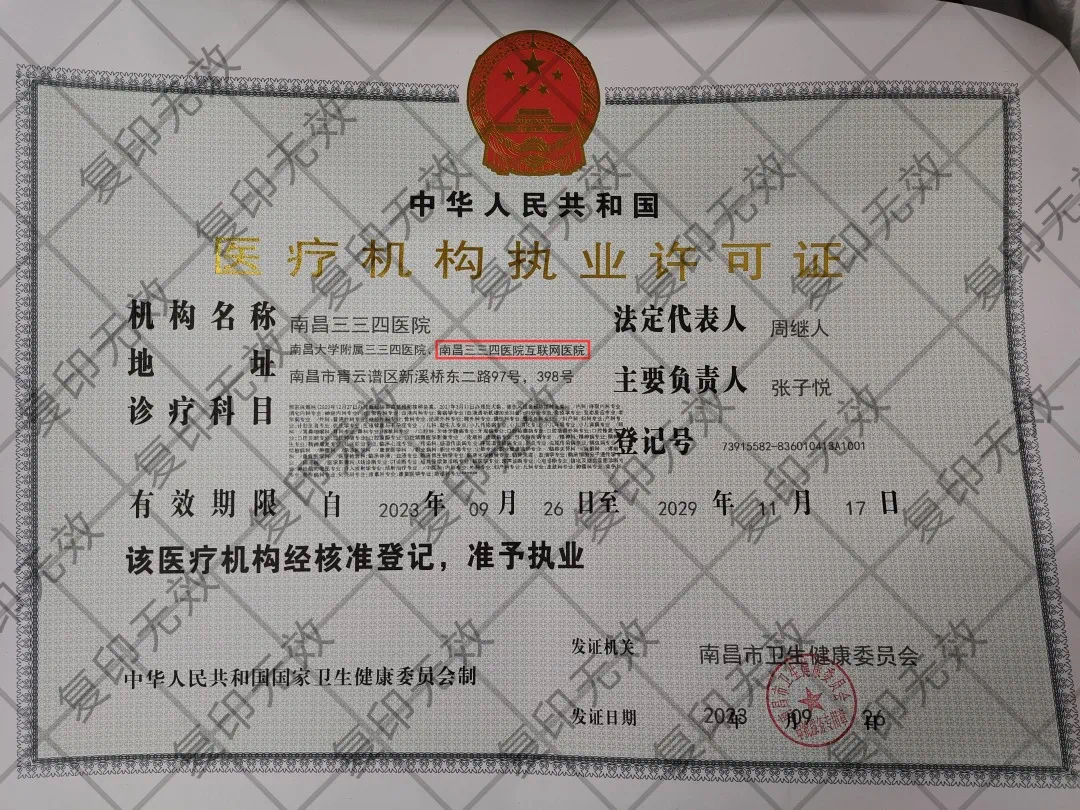 图片1 图片1