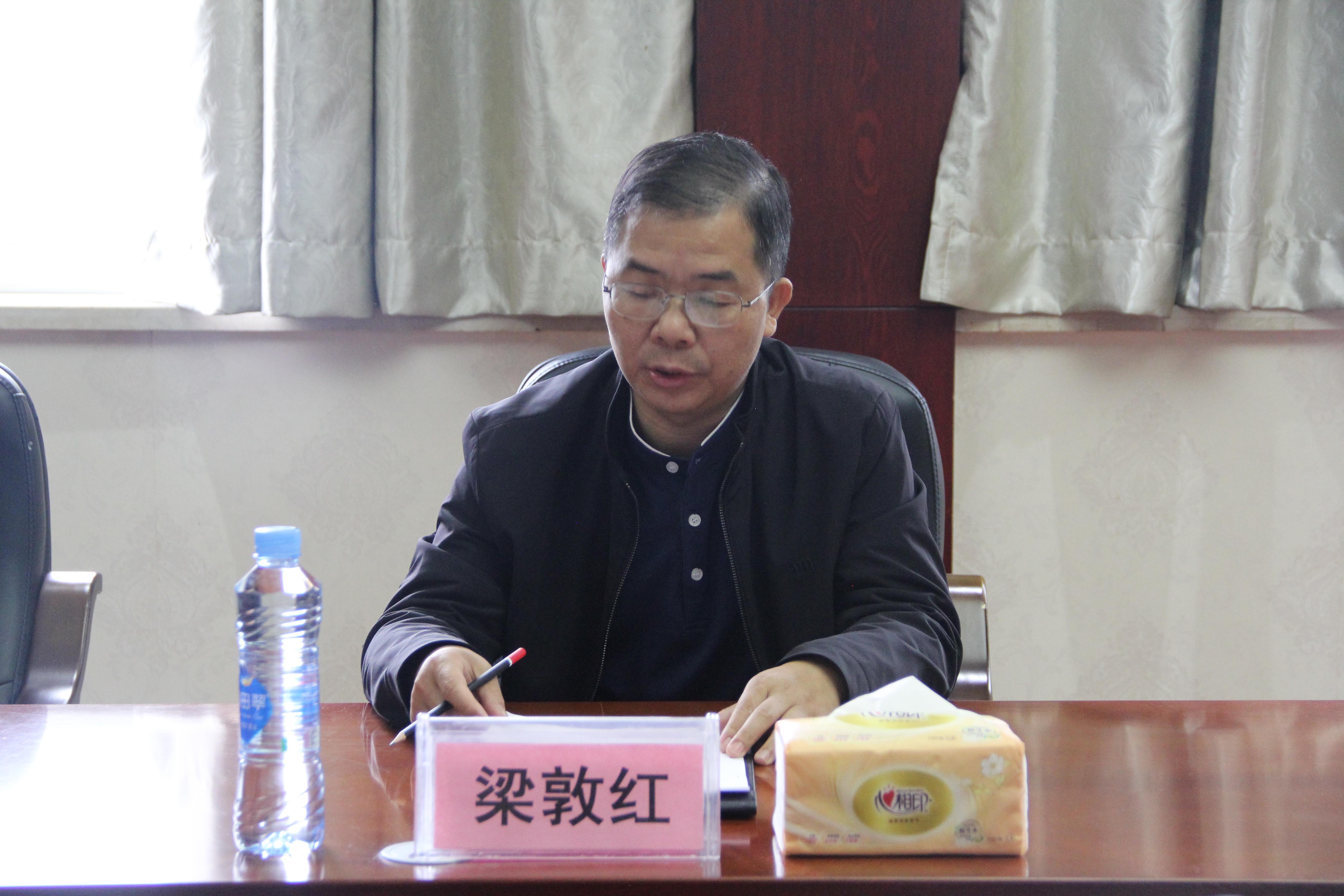 微信图片_20241111100007
