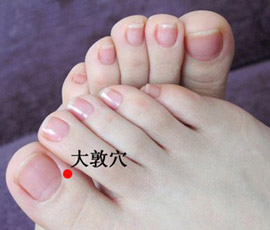 5穴位常按摩可清肝明目